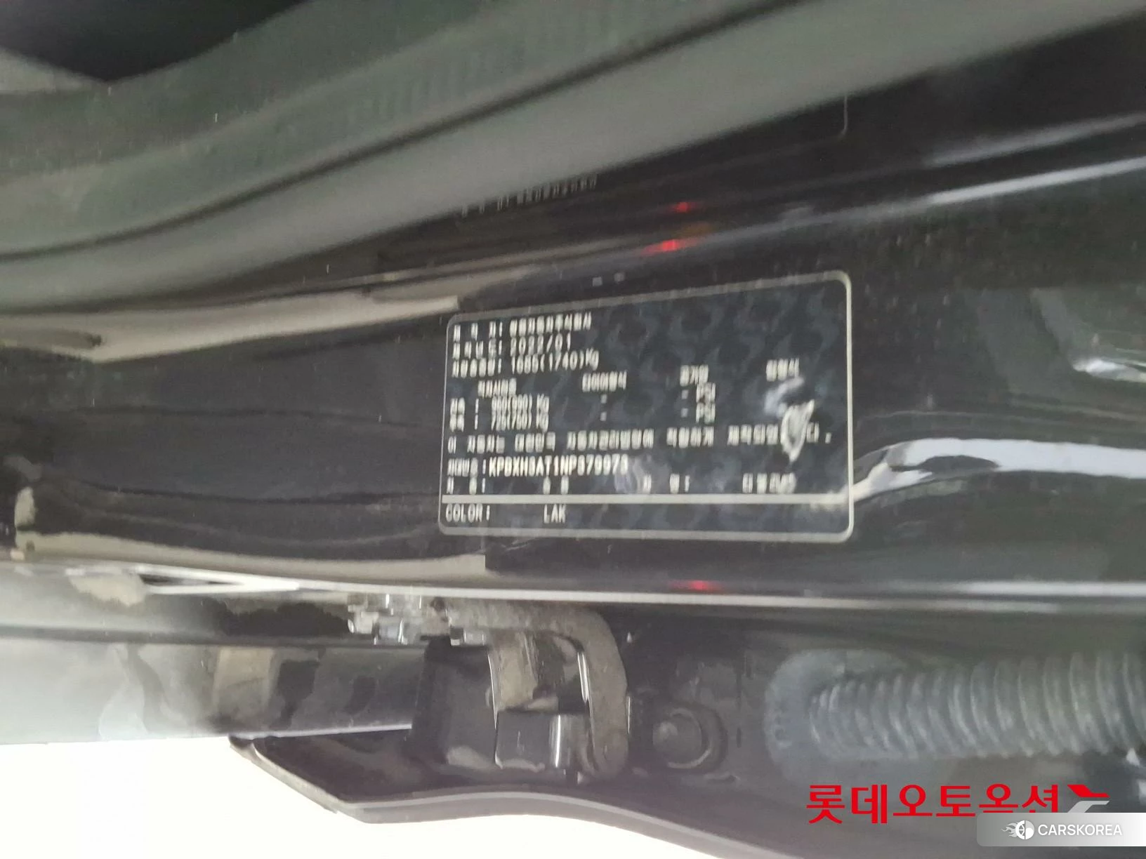 SsangYong Tivoli id 3875671 из Кореи 27