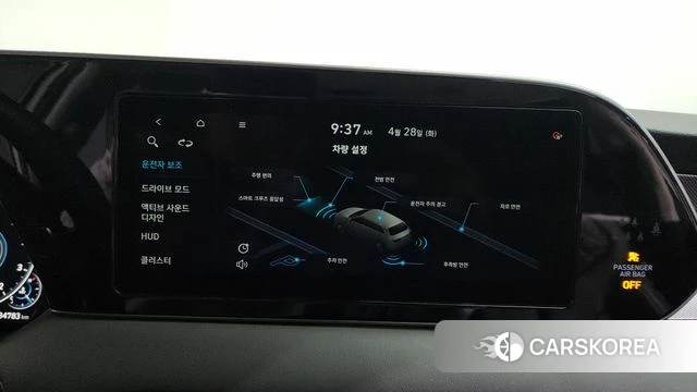 Hyundai Palisade id 4232042 из Кореи 27