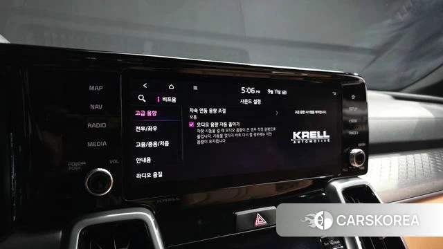 Kia Sorento 4th Generation id 4835981 из Кореи 27