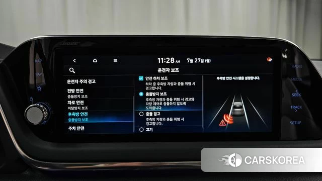 Hyundai Sonata (DN8) id 4632807 из Кореи 27