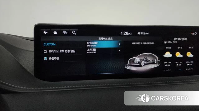 Genesis G80 (RG3) id 4349800 из Кореи 27