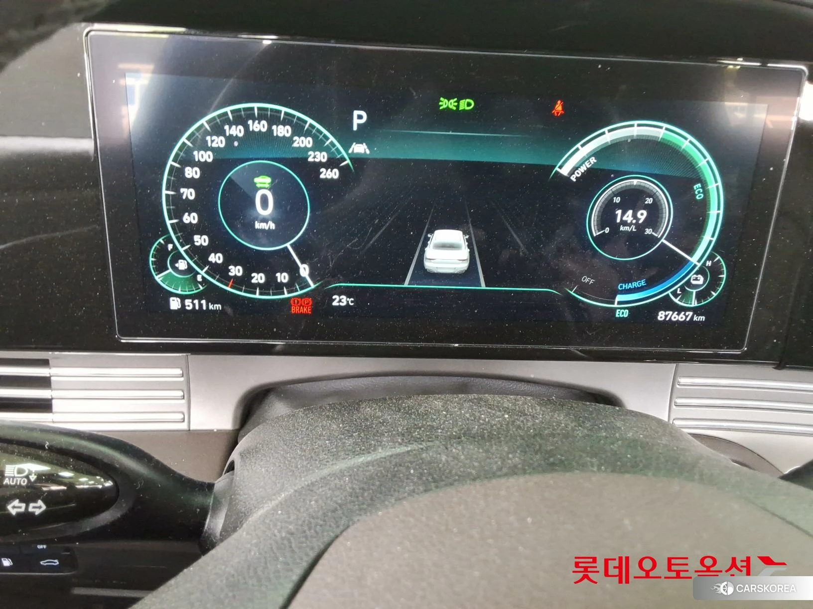 Hyundai Grandeur Hybrid id 4289505 из Кореи 27