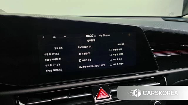 Kia Di Ol Nu Niro id 4499410 из Кореи 27
