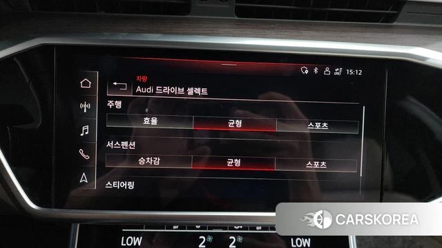 Audi A7 (4K) id 4572886 из Кореи 27