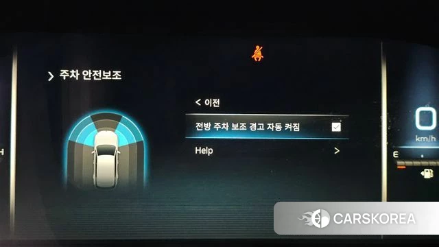 Ssangyong All New Rexton id 4444856 из Кореи 27