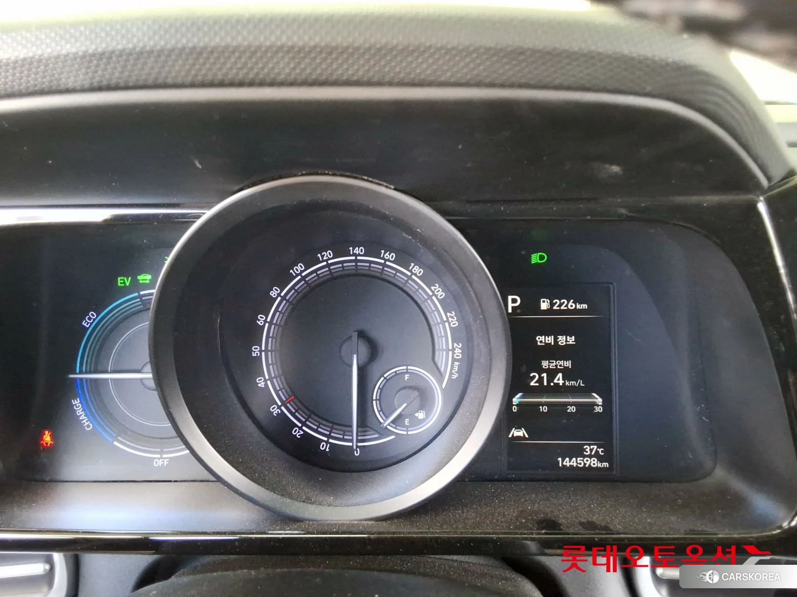 Hyundai Avante Hybrid id 4679332 из Кореи 27