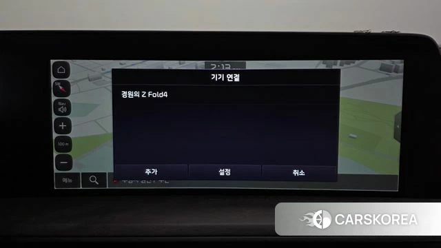 Kia K8 Hybrid id 4768589 из Кореи 27