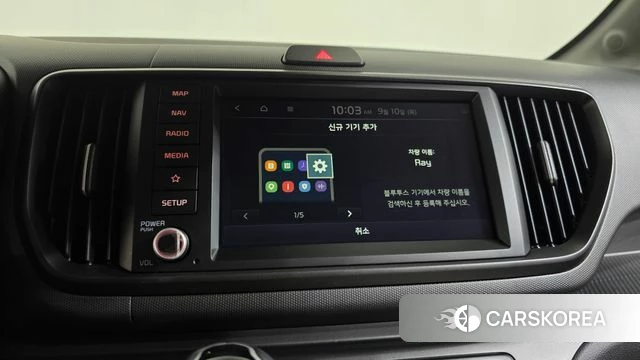 Kia The New Kia Ray id 4791859 из Кореи 27