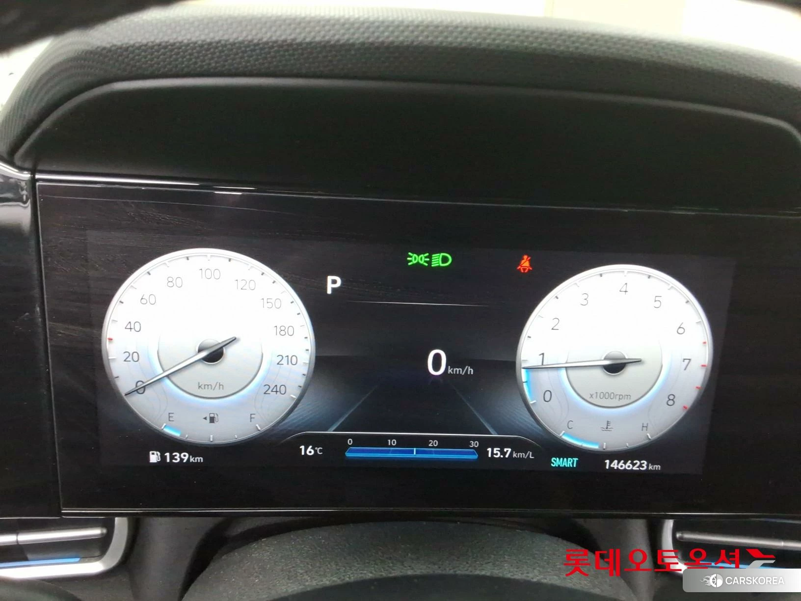 Hyundai Avante id 4352353 из Кореи 27
