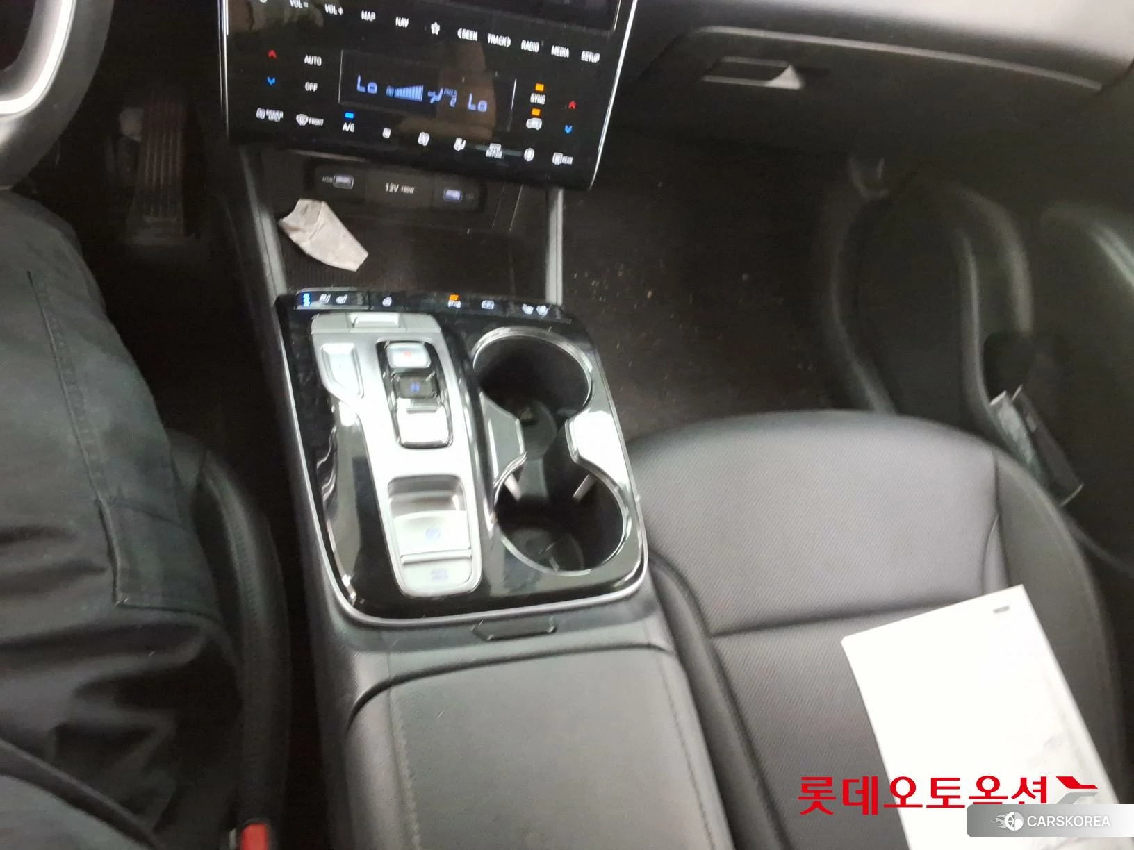 Hyundai Tucson Hybrid id 4296768 из Кореи 27