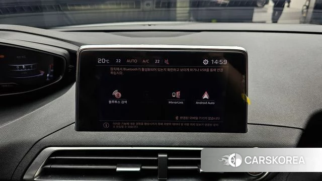 Peugeot 5008 second generation id 4225339 из Кореи 27