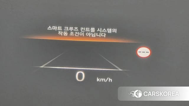 Hyundai The New Palisade id 4243752 из Кореи 27