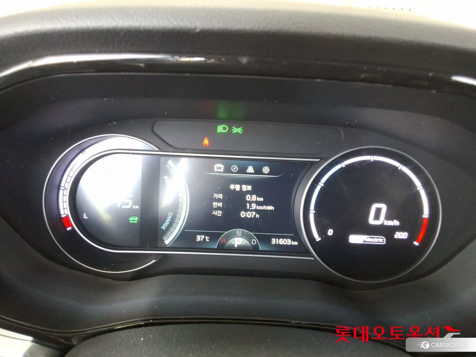 Kia Niro Plus id 4664329 из Кореи 27