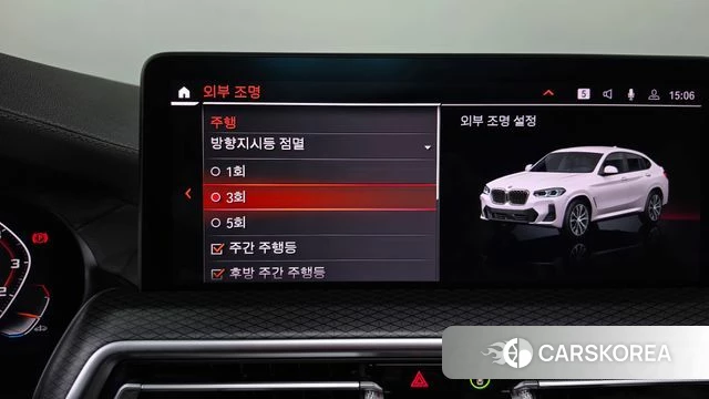 BMW X4 (G02) id 4494485 из Кореи 27
