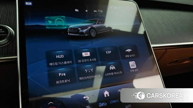 Mercedes-Benz S-Class W223 id 4586262 из Кореи 27