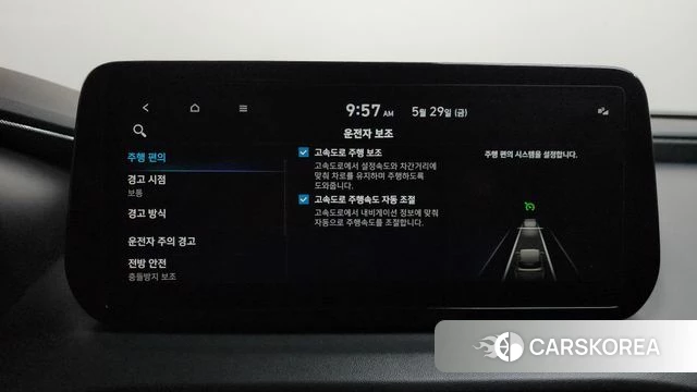 Hyundai The New Santa Fe id 4381955 из Кореи 27