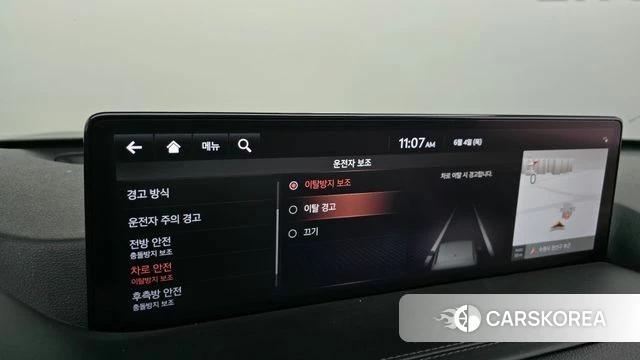 Genesis GV80 id 4409792 из Кореи 27