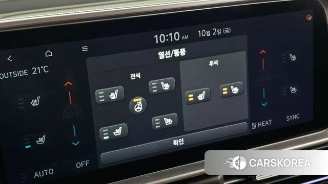 Hyundai Ionic 6 id 4942219 из Кореи 27