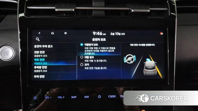 Hyundai Tucson (NX4) id 4434443 из Кореи 27