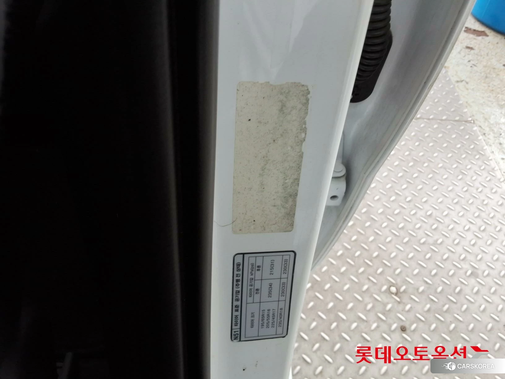 Hyundai Avante id 3875696 из Кореи 27