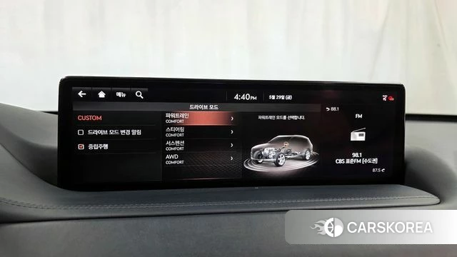 Genesis GV80 id 4389462 из Кореи 27