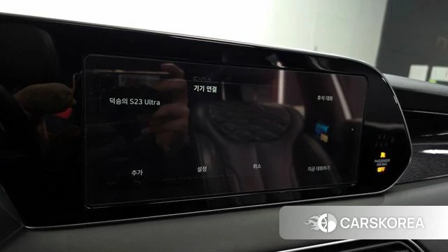 Hyundai Palisade id 4284462 из Кореи 27