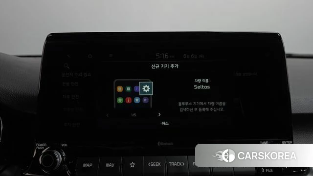 Kia Seltos id 4676955 из Кореи 27