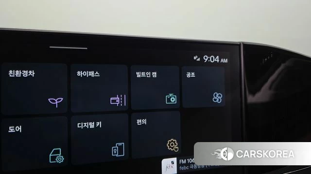 Hyundai Grandeur Hybrid (GN7) id 4292763 из Кореи 27