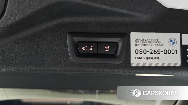 BMW X5 (G05) id 4380808 из Кореи 27