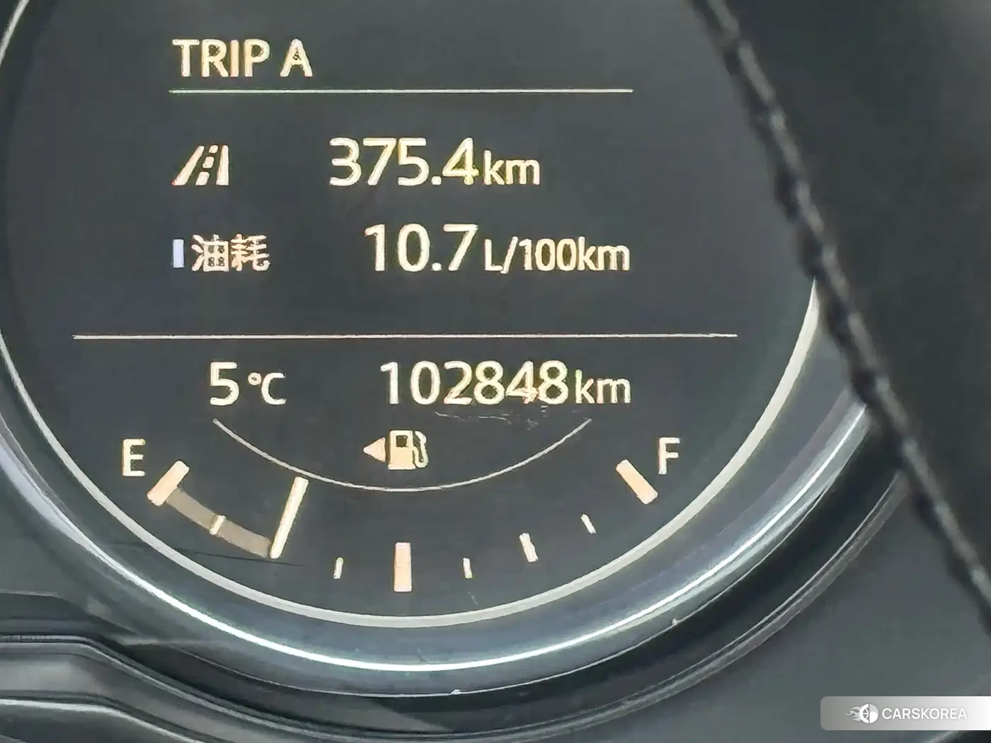 Mazda CX-8 id 4546338 из Китая 27