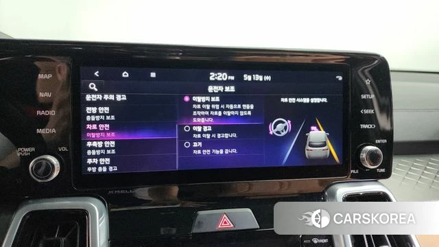 Kia Sorento 4th Generation id 4316655 из Кореи 27
