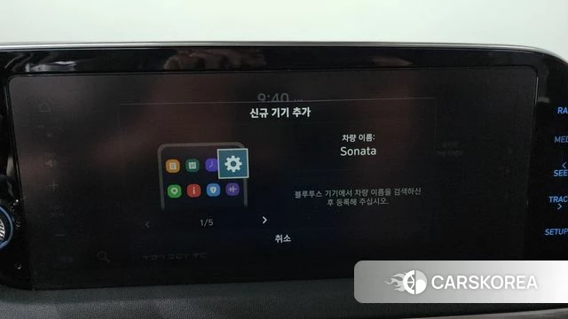 Hyundai Sonata (DN8) id 4362383 из Кореи 27