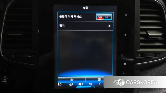 Renault Korea (Samsung) The New QM6 id 4482812 из Кореи 26