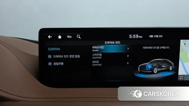 Genesis G80 (RG3) id 4692698 из Кореи 27