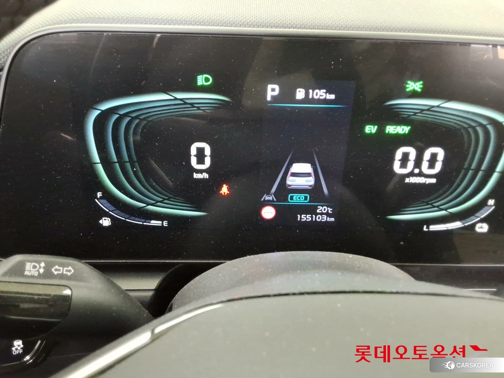 Kia Niro Hybrid id 4289536 из Кореи 27