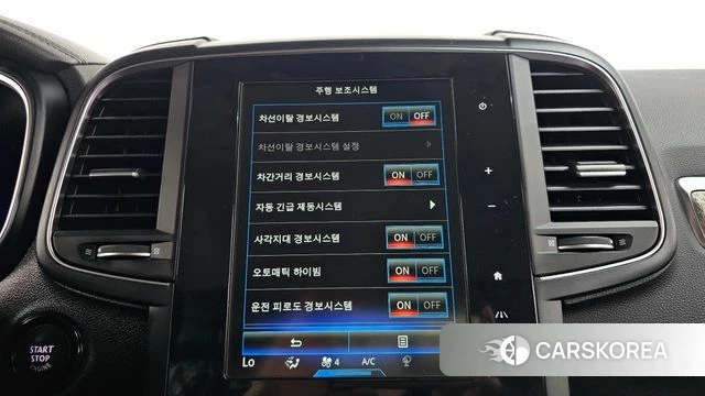 Renault Korea (Samsung) The New QM6 id 4525354 из Кореи 27
