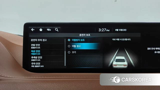 Genesis G80 (RG3) id 4692482 из Кореи 27