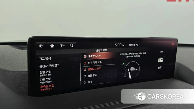 Genesis GV80 id 4717345 из Кореи 27
