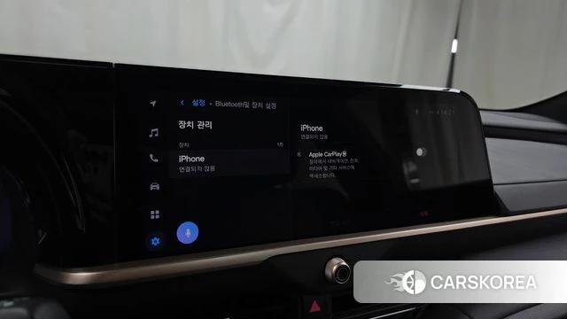 Toyota Crown Crossover id 4670063 из Кореи 27