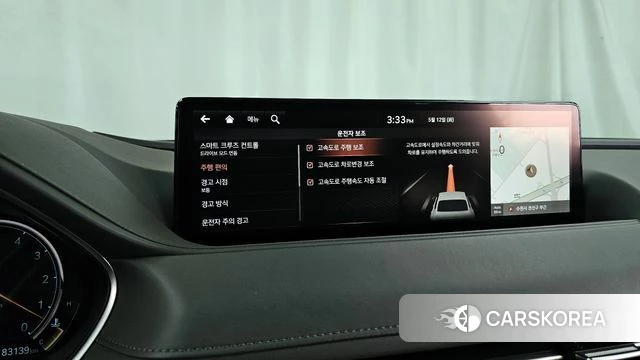 Genesis G80 (RG3) id 4310019 из Кореи 27