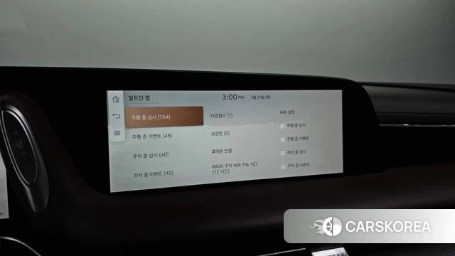Genesis G90 (RS4) id 4355050 из Кореи 27
