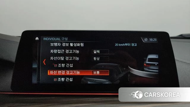 BMW 6 Series GT (G32) id 4318124 из Кореи 27