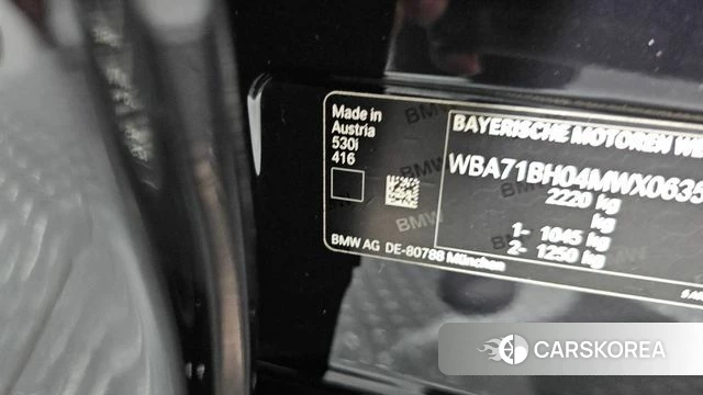 BMW 5 Series (G30) id 4594195 из Кореи 27