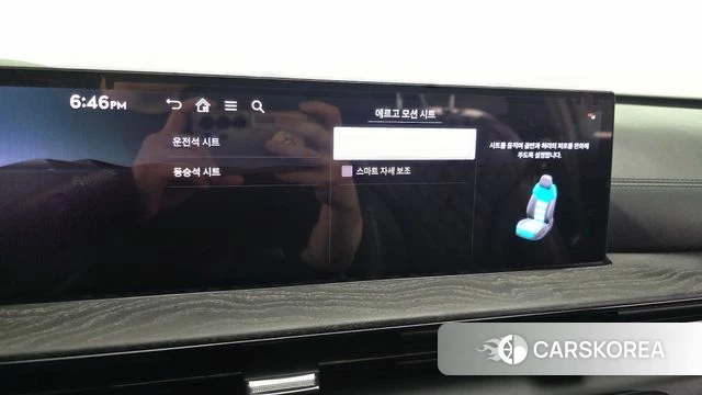 Genesis GV80 id 4589760 из Кореи 27