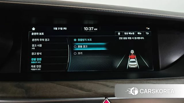 Genesis G90 id 4356430 из Кореи 27