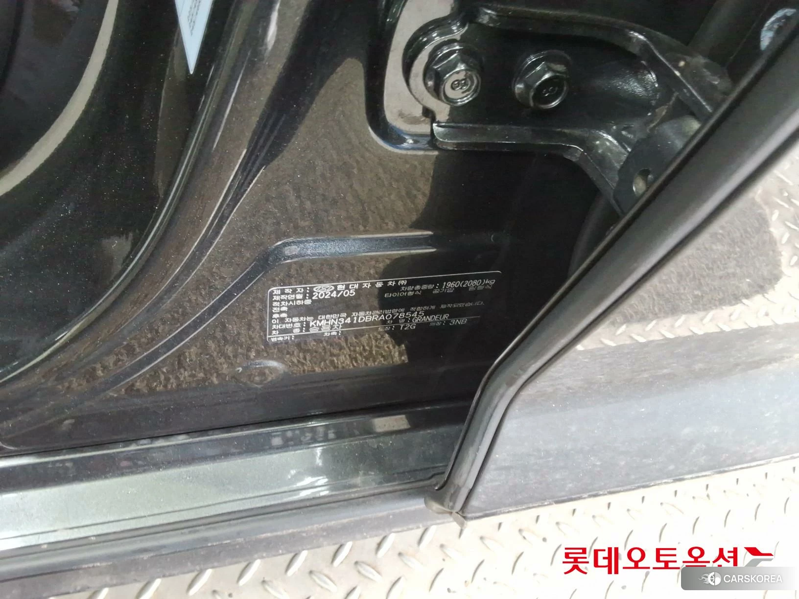 Hyundai Grandeur id 3869295 из Кореи 27