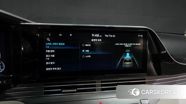 Hyundai The New Grandeur IG id 4835414 из Кореи 27