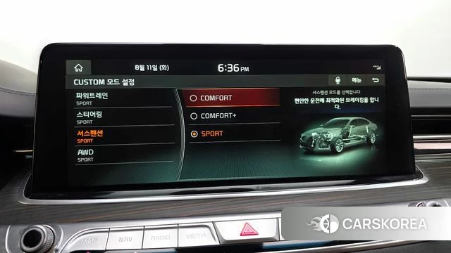 Kia More K9 id 4689359 из Кореи 27