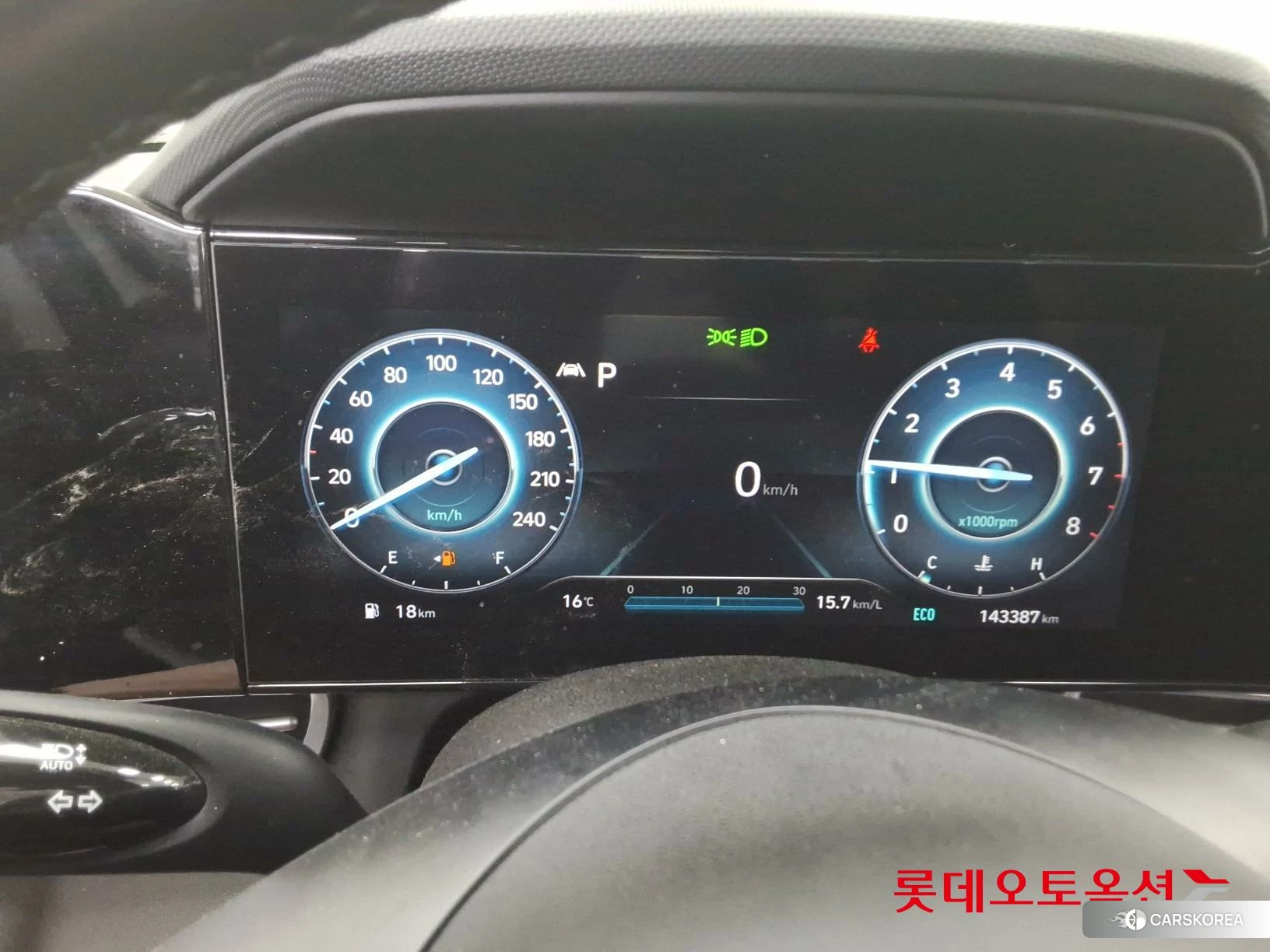 Hyundai Avante id 4352359 из Кореи 27