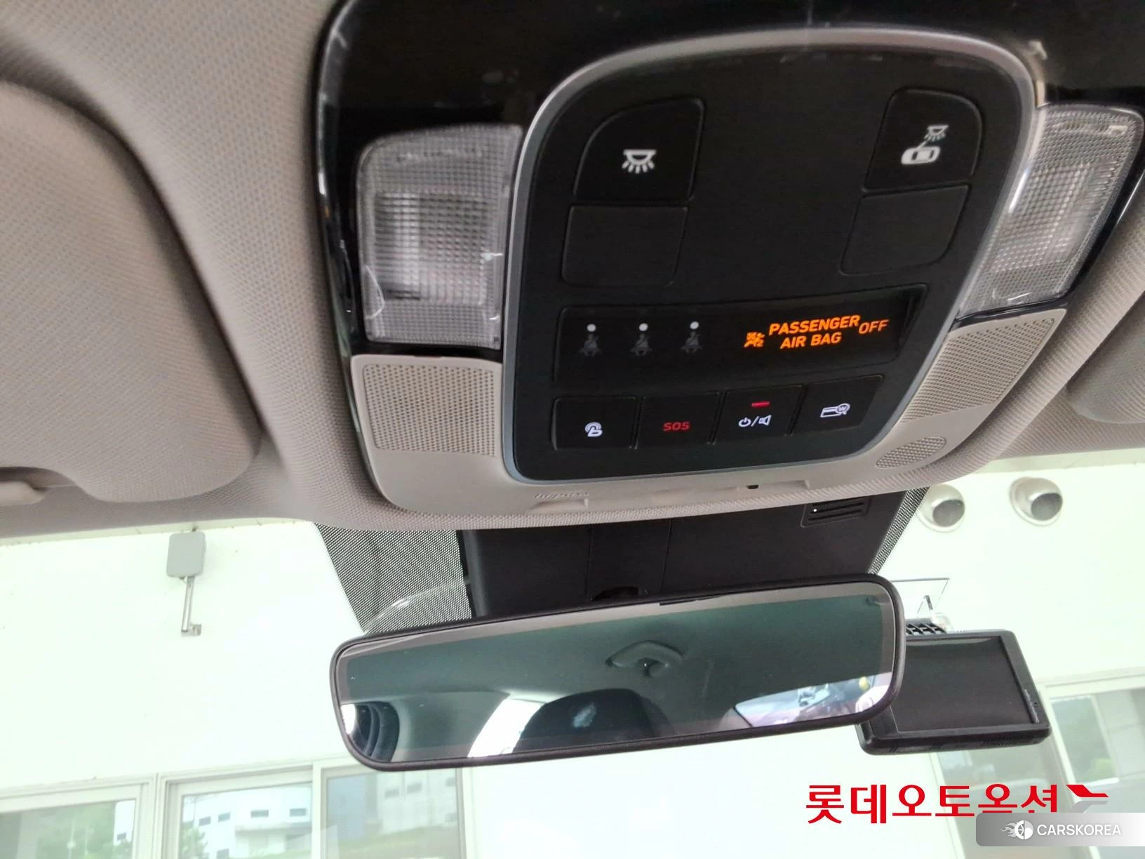 Hyundai Sonata id 4498409 из Кореи 27
